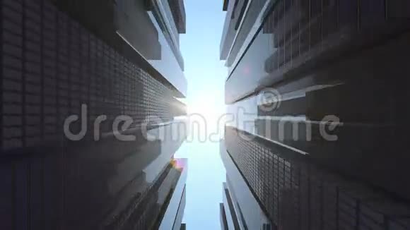 环路商业中心美丽的摩天大楼视频的预览图