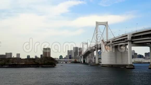 彩虹桥在小田东京日本视频的预览图