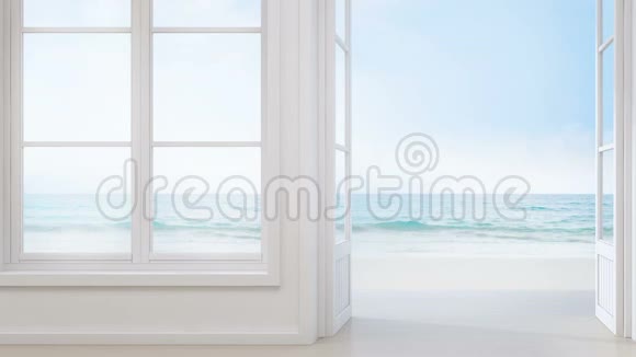 现代海滨别墅内有窗户和门的海景房豪华的白色夏季住宅视频的预览图