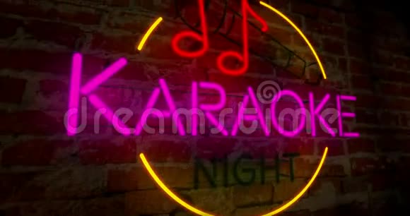 卡拉OK之夜复古霓虹上墙视频的预览图