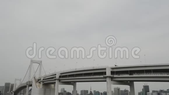 彩虹桥在小田东京日本视频的预览图