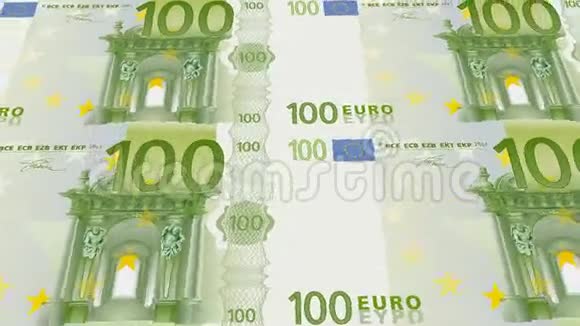 一张100欧元钞票视频的预览图