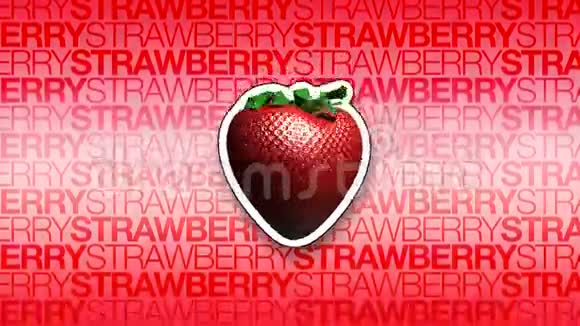 3D草莓旋转背景视频的预览图