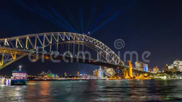 悉尼艺术节期间悉尼海港大桥视频的预览图