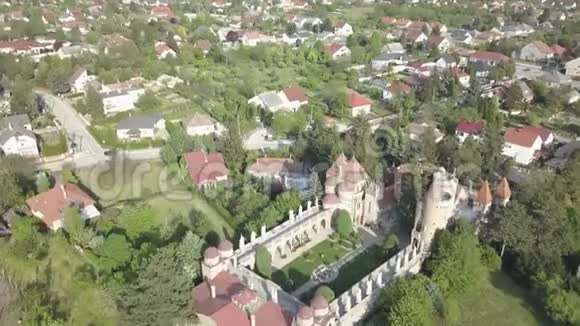 BoryVar匈牙利Szekesfehervar由一个人BoryJeno建造的优雅城堡视频的预览图