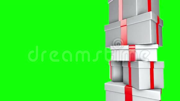 白色礼品桩x28绿色屏幕上的循环x29视频的预览图