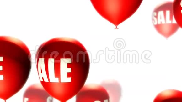 气球在白色上销售红色x28循环x29视频的预览图