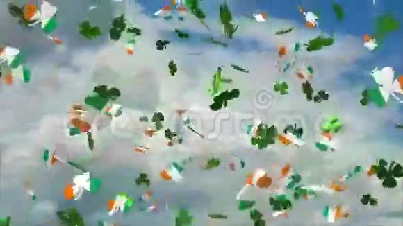 蓝天上抽象的三叶草视频的预览图