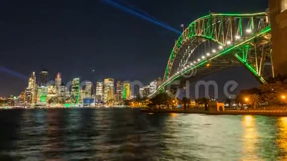 悉尼艺术节期间悉尼海港大桥视频的预览图