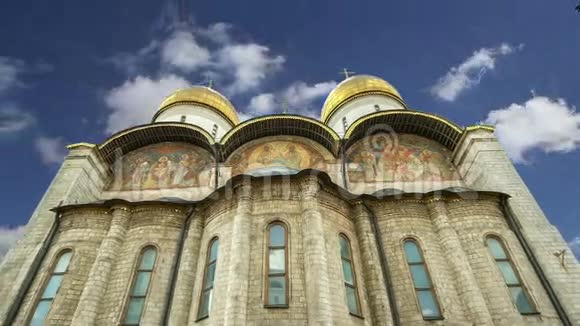 假设大教堂是俄罗斯沙皇加冕的地点俄罗斯克里姆林宫视频的预览图