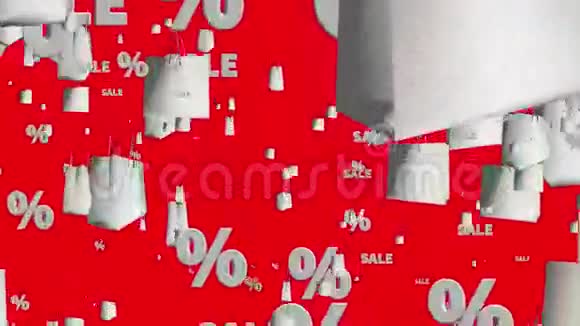 购物袋有留言销售和红色的百分比视频的预览图