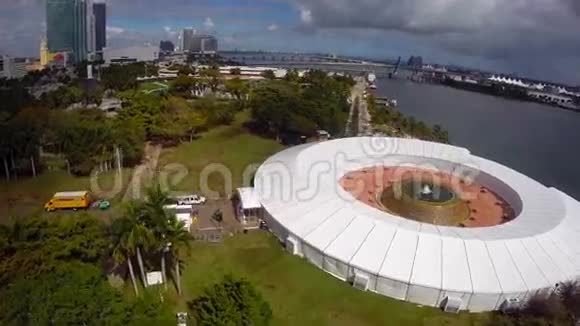 迈阿密二百周年公园视频的预览图