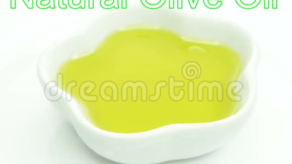 橄榄油视频的预览图