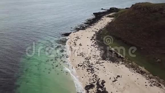 斯凯岛克拉根珊瑚海滩航空苏格兰视频的预览图