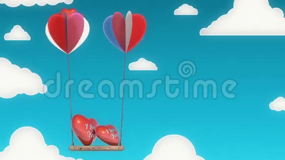 情人节和婚礼的爱情气球背景动画视频的预览图