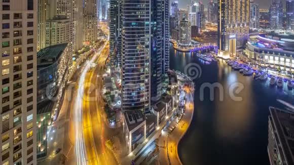 迪拜码头航空时差夜间照明阿联酋视频的预览图