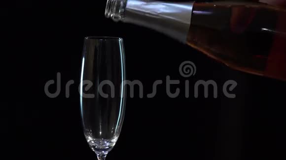 一杯粉红香槟视频的预览图