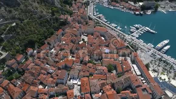 黑山Kotor老城的鸟瞰图视频的预览图