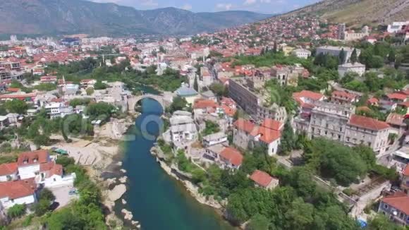 波斯尼亚和黑塞哥维那莫斯塔尔空中景观视频的预览图
