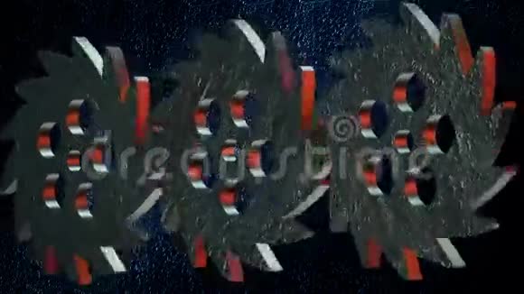 三个深蓝色的旋转金属齿轮视频的预览图