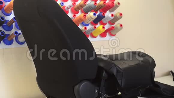 汽车用黑色皮革座椅视频的预览图