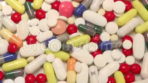 药物处方药视频的预览图