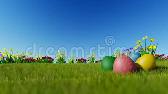 蓝天上绿色草地上的复活节彩蛋视频的预览图