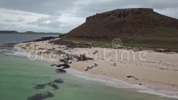 斯凯岛克拉根珊瑚海滩航空苏格兰视频的预览图