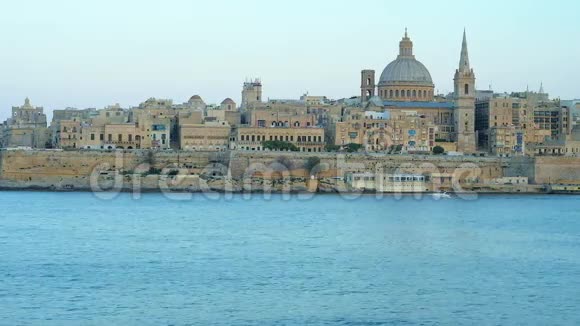 瓦莱塔市来自马耳他斯利马海岸视频的预览图