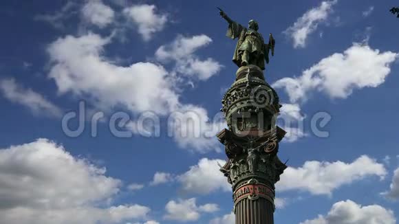西班牙巴塞罗那的克里斯托弗哥纪念碑视频的预览图