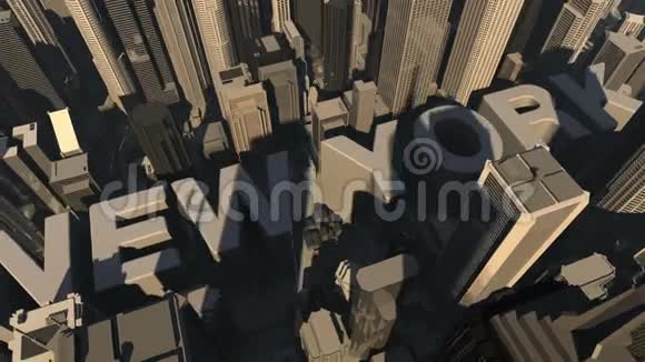 来自纽约城市名称和建筑的动画视频的预览图