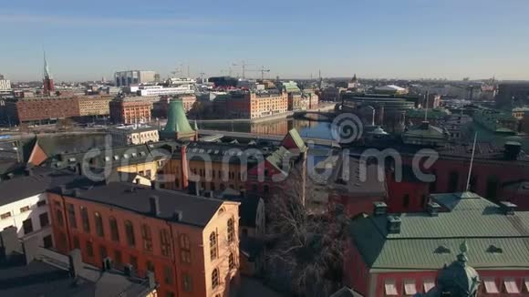 斯德哥尔摩城市的空中景观视频的预览图