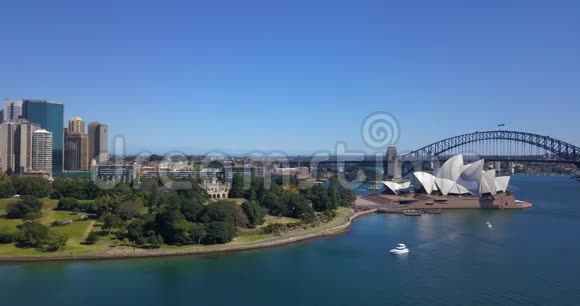 悉尼港的鸟瞰图视频的预览图