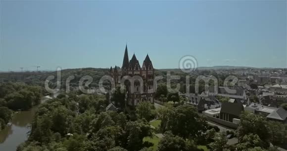 林堡天主教大教堂视频的预览图