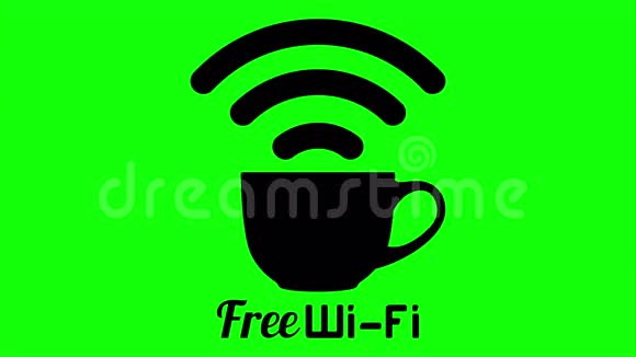 网吧免费wifi咖啡杯标志视频的预览图