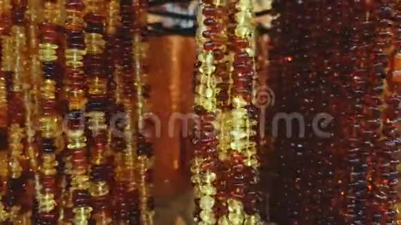 波罗的海琥珀的珠宝视频的预览图