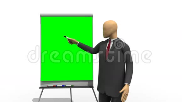 动画显示3dman在绿板上解释视频的预览图