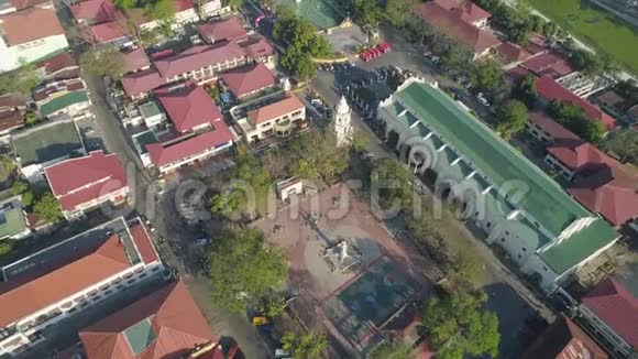 菲律宾的老城市维根视频的预览图