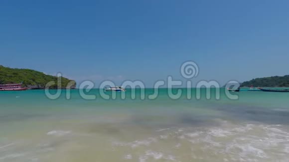 热带乌阿塔拉普岛视频的预览图