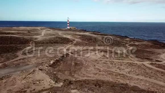 从灯塔法罗德拉斯卡的高度在特内里费加那利群岛西班牙大西洋野生海岸视频的预览图
