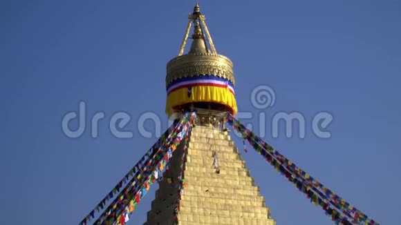 尼泊尔加德满都的佛教StupaBoudhanath视频的预览图
