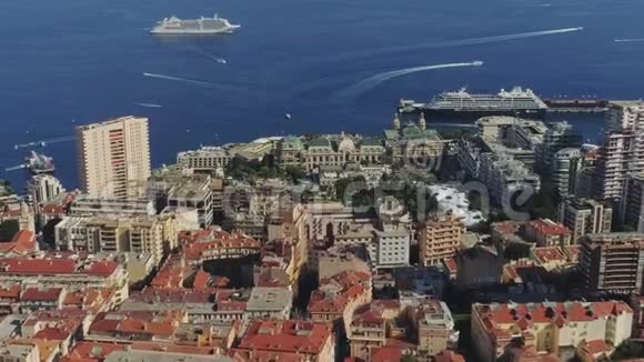 摩纳哥蒙特卡洛市法国海镇港口游艇和赌场视频的预览图