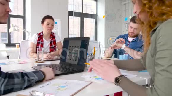 办公室用户界面创意团队视频的预览图
