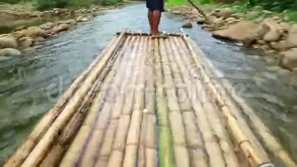 竹筏漂流视频的预览图