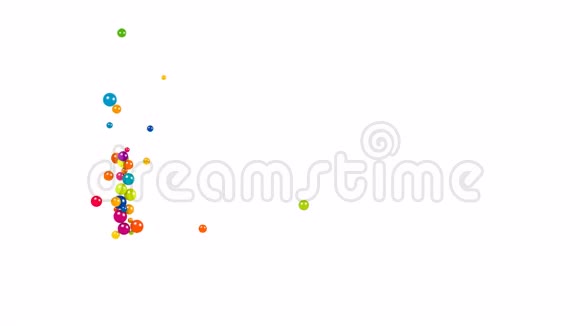 形状为11的彩色糖果糖果视频的预览图
