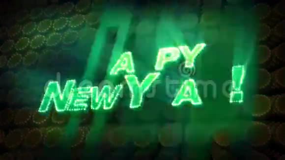 新年快乐闪烁火花文字视频的预览图
