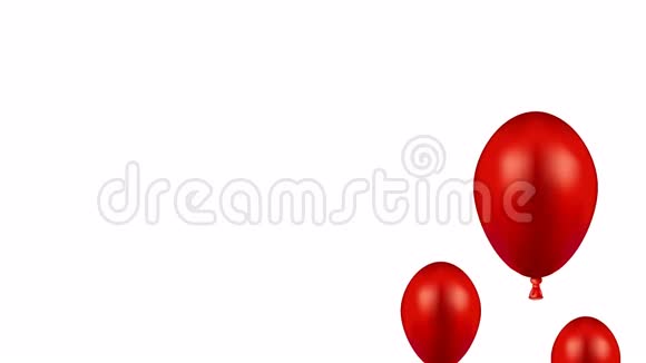 电影中的红球背景4K视频视频的预览图