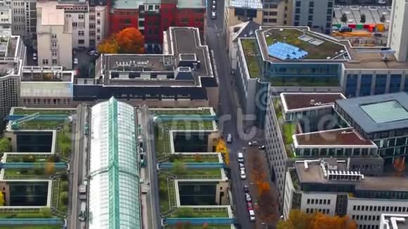 德国法兰克福城市景观视频的预览图