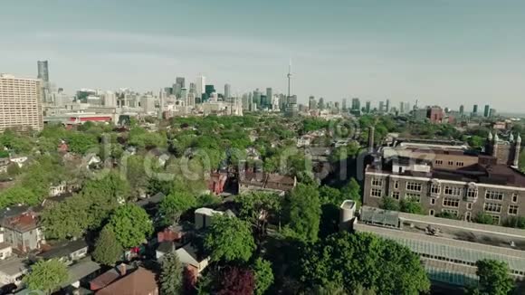 建立现代城市的空中拍摄视频的预览图