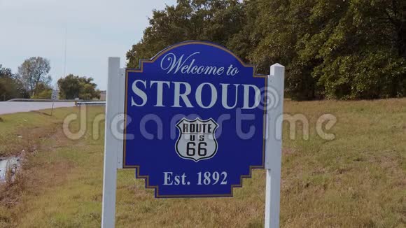 欢迎来到俄克拉荷马州的斯特劳德标志视频的预览图